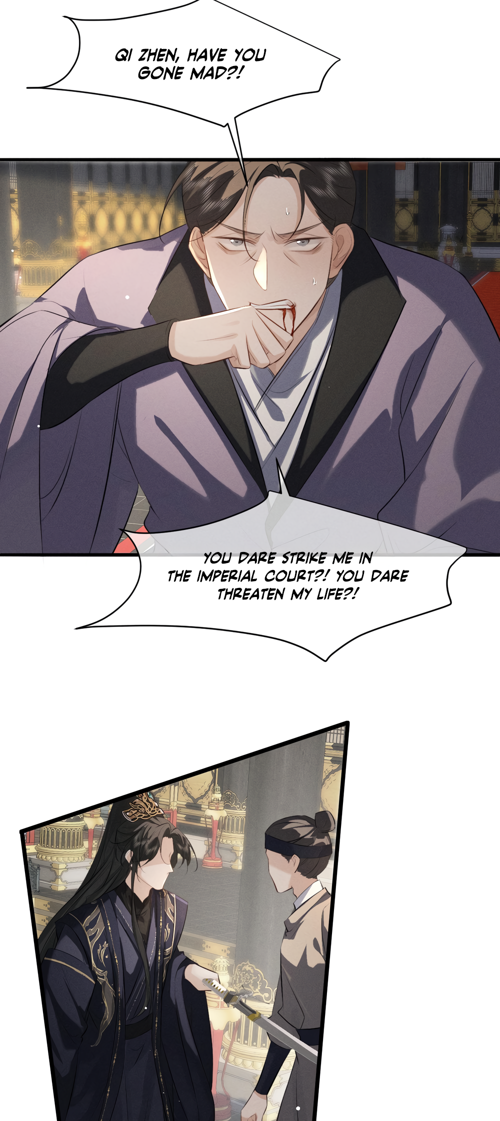 Mad For Love Chapter 74 page 3 - 