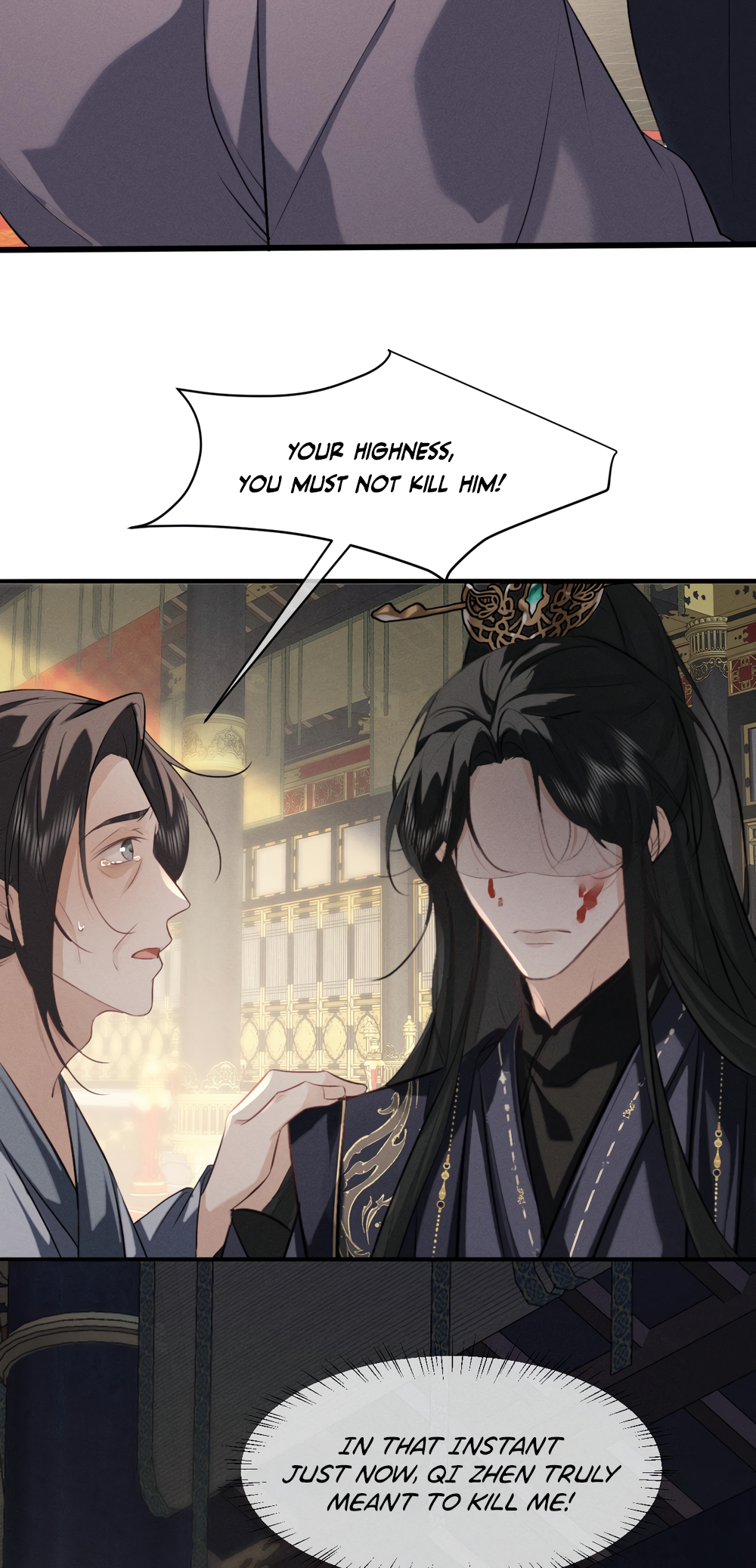 Mad For Love Chapter 74 page 23 - 
