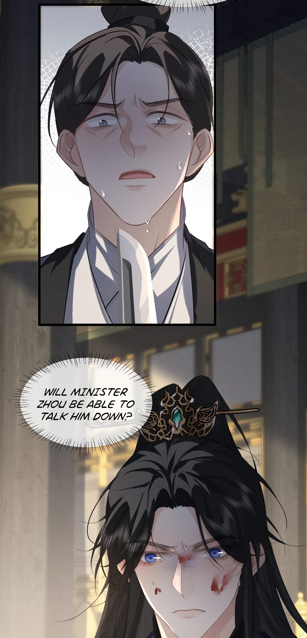 Mad For Love Chapter 74 page 24 - 