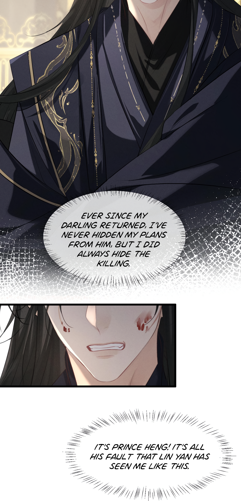 Mad For Love Chapter 74 page 25 - 