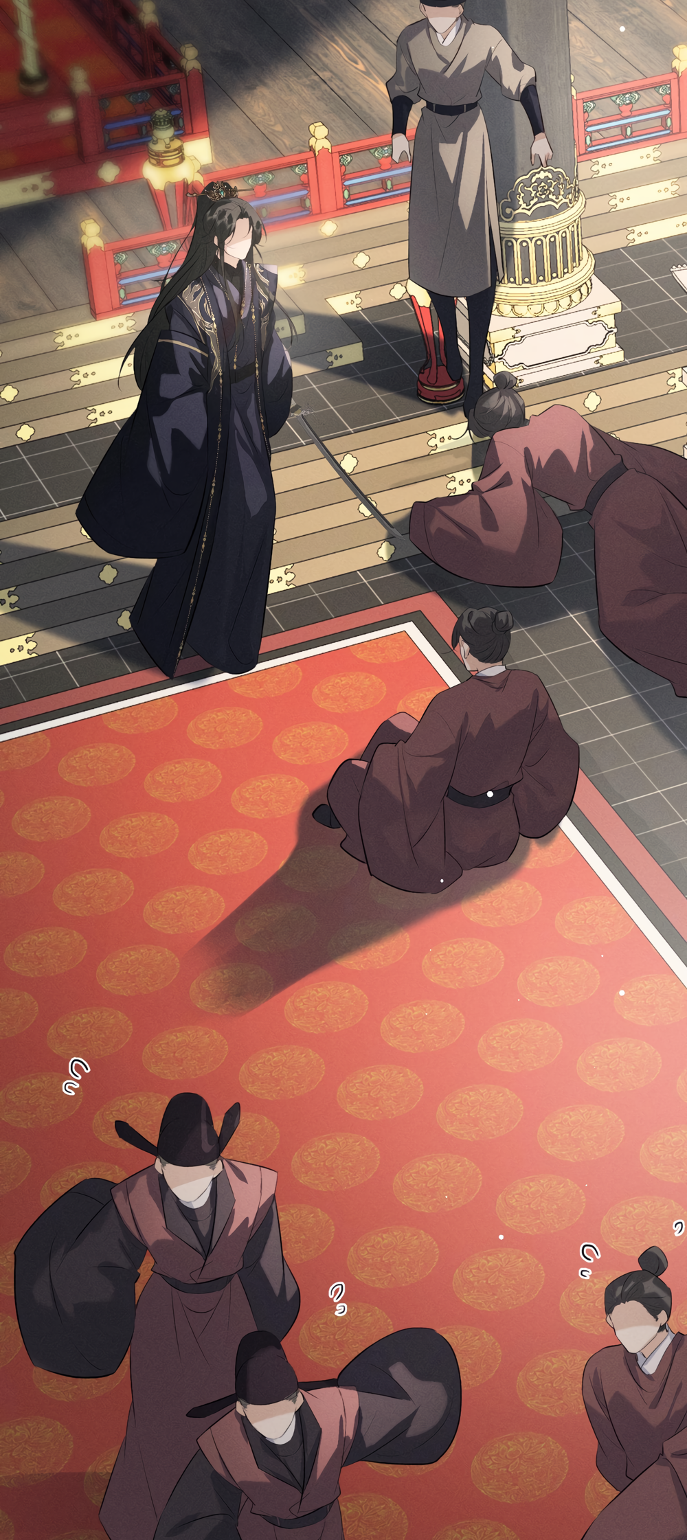 Mad For Love Chapter 74 page 8 - 
