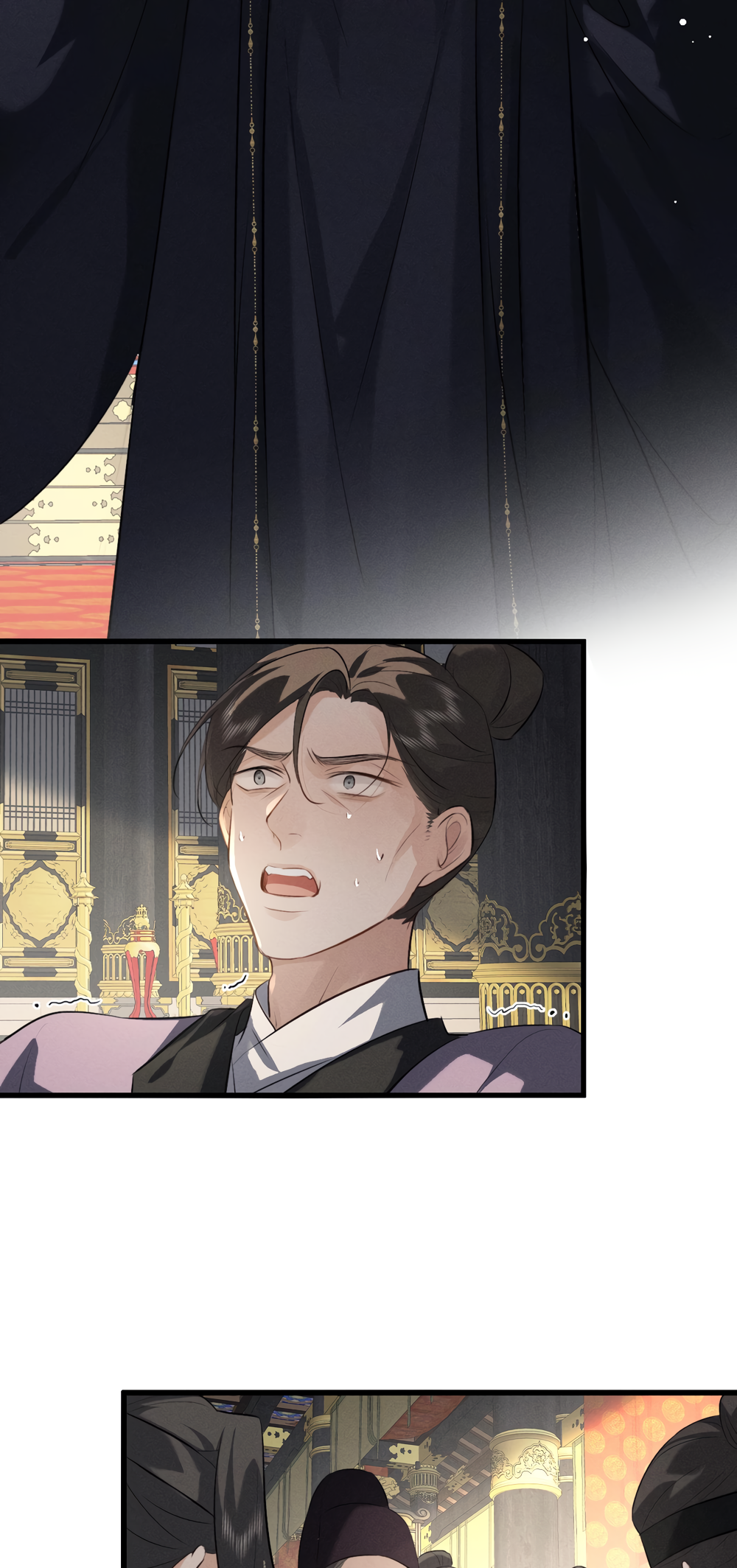 Mad For Love Chapter 74 page 10 - 