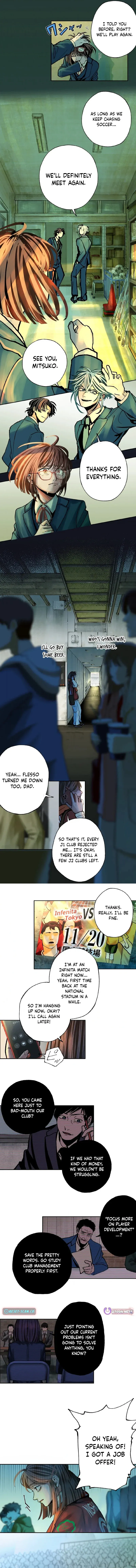 MAD MAD Chapter 1 page 17 - 