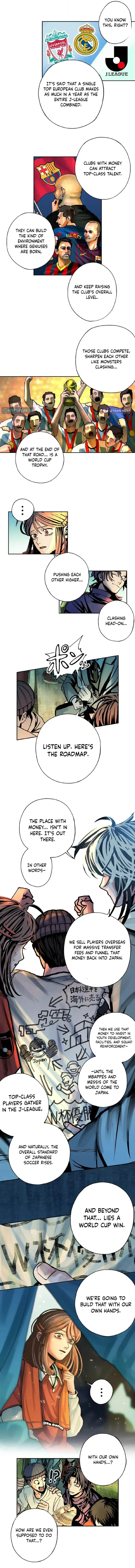 MAD MAD Chapter 1 page 24 - 