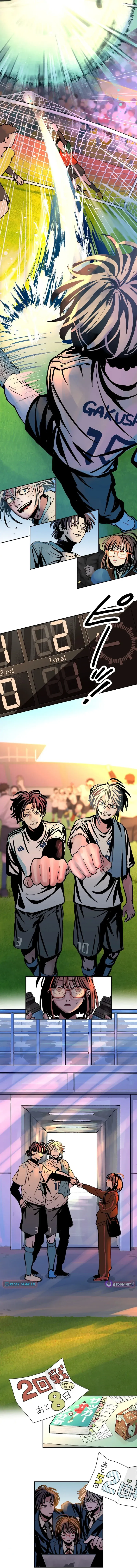 MAD MAD Chapter 1 page 10 - 