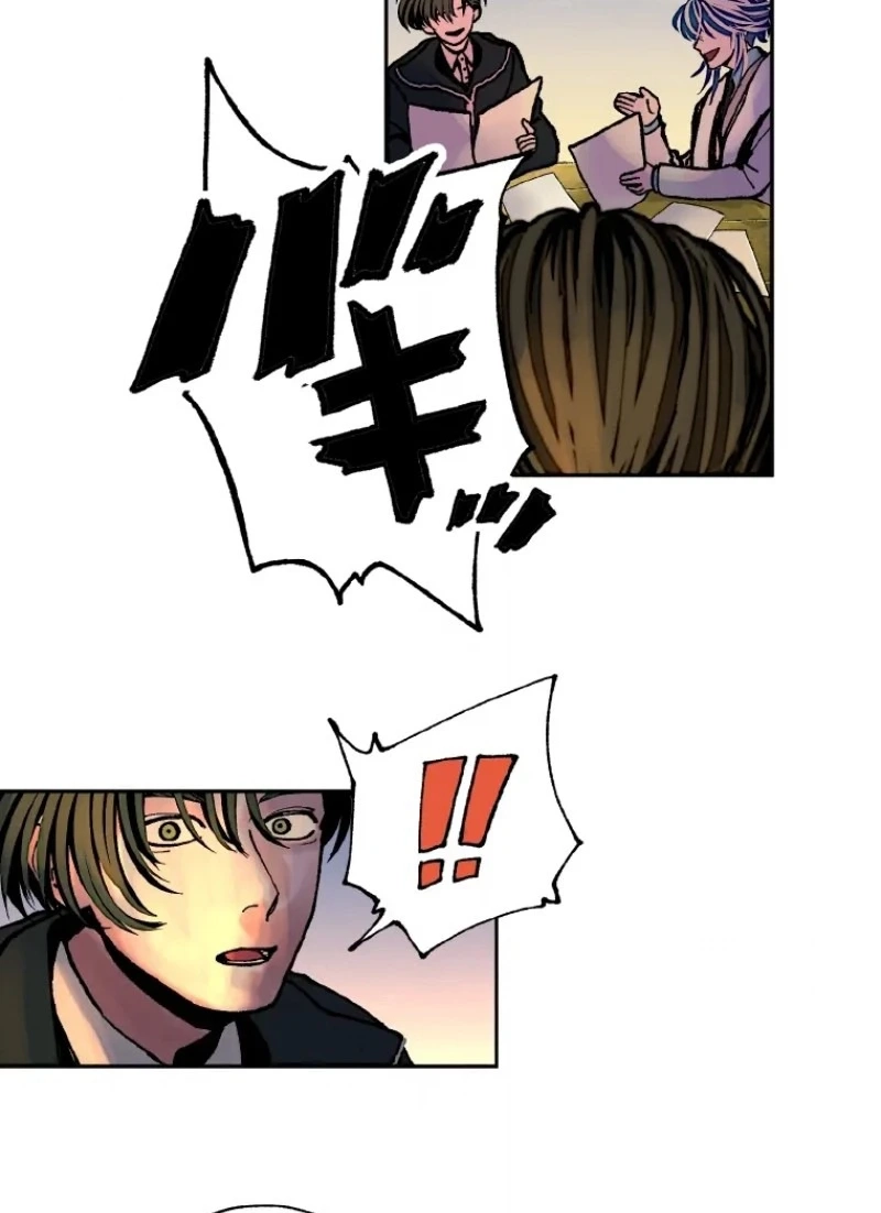 MAD MAD Chapter 4 page 47 - 