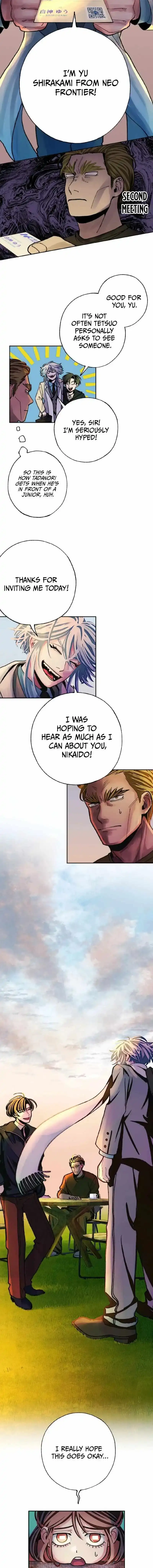 Mad Mud Chapter 4 page 3 - 