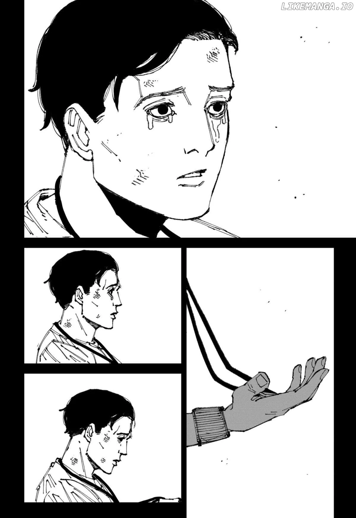 MAD (OOTORI Yuusuke) Chapter 1 page 104 - 