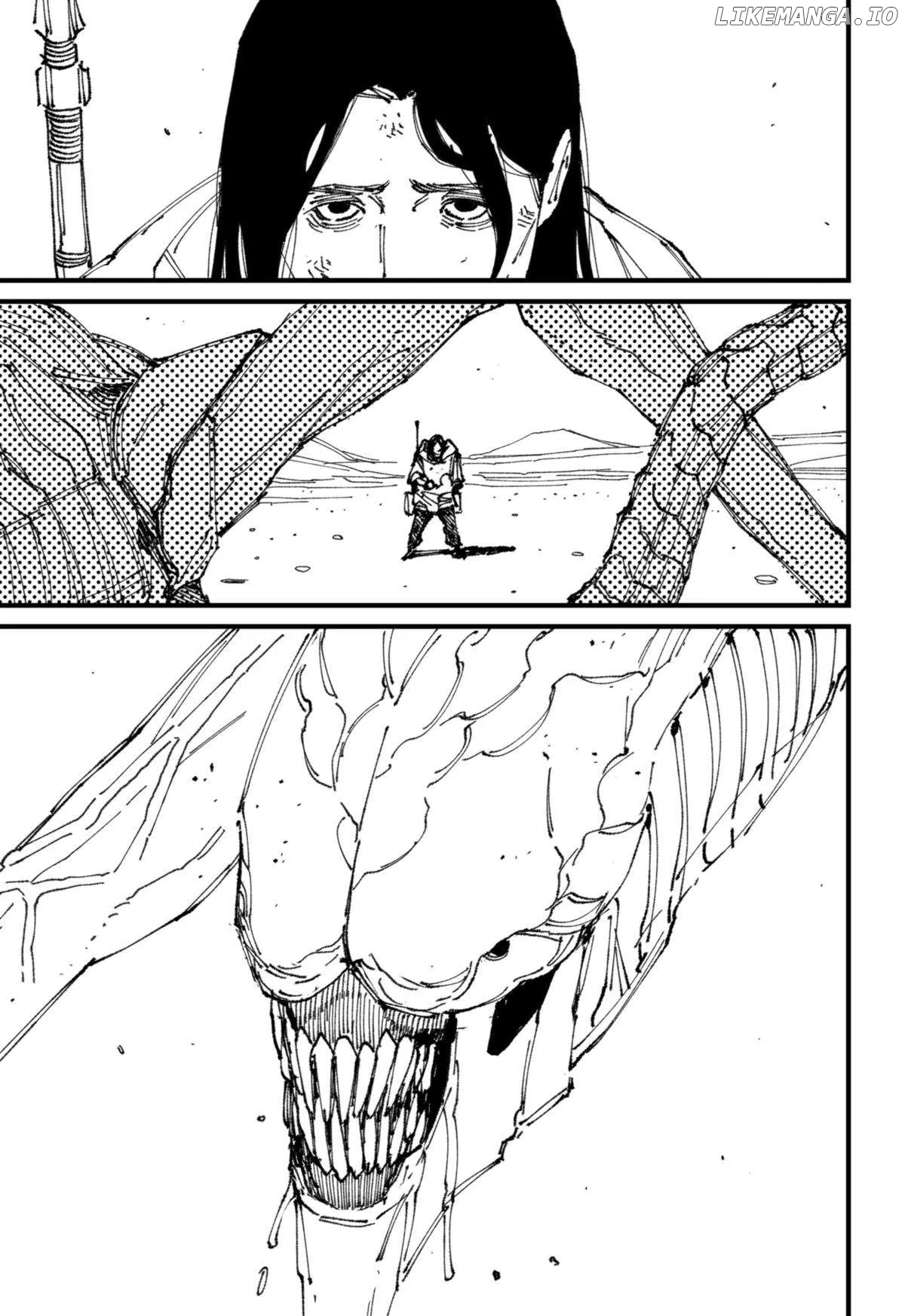 MAD (OOTORI Yuusuke) Chapter 1 page 109 - 