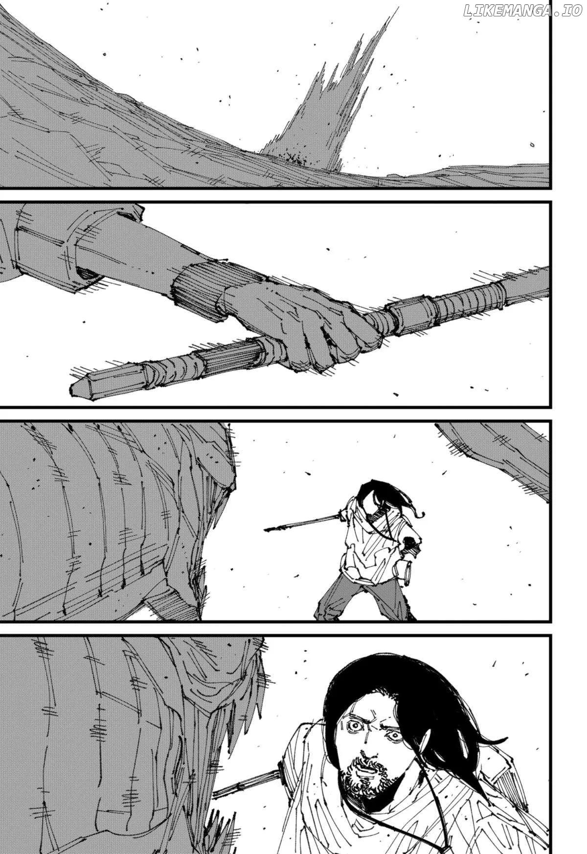 MAD (OOTORI Yuusuke) Chapter 1 page 115 - 