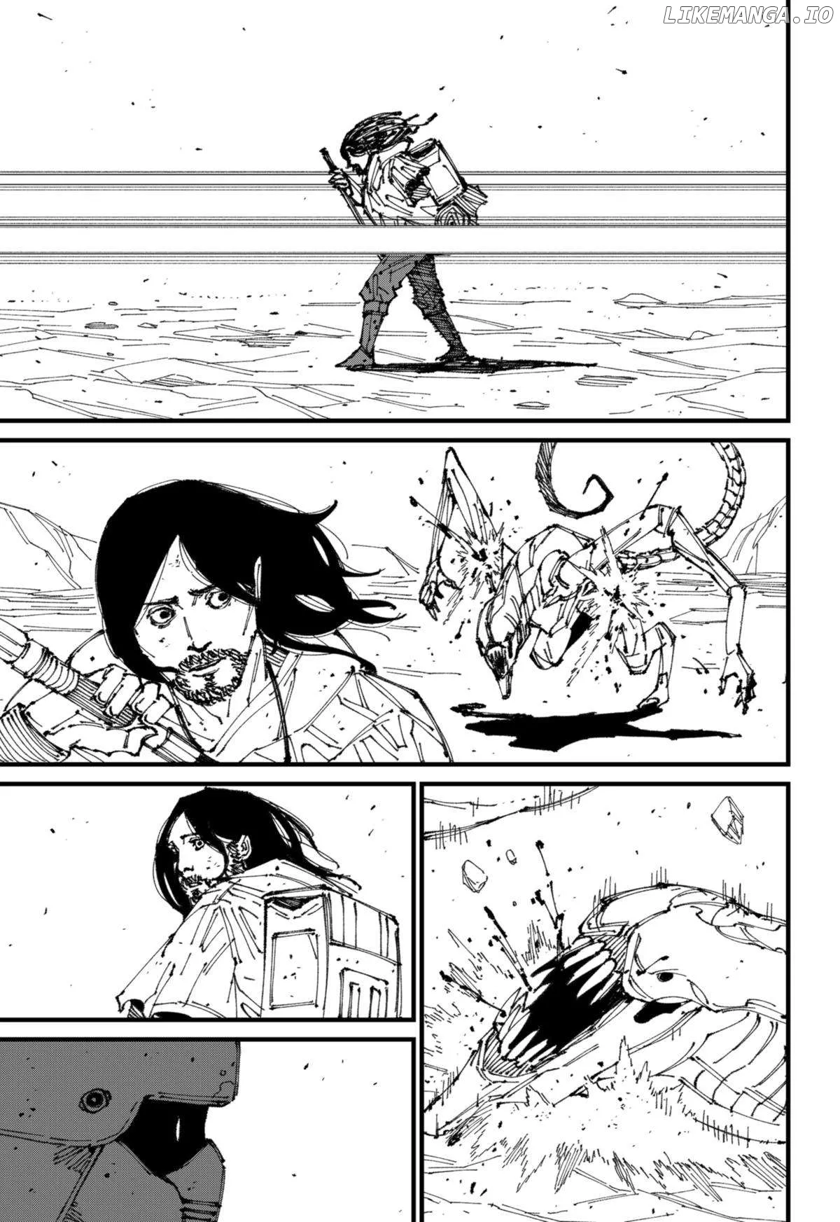 MAD (OOTORI Yuusuke) Chapter 1 page 121 - 