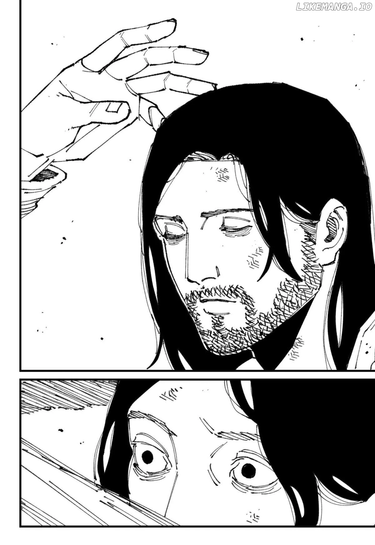 MAD (OOTORI Yuusuke) Chapter 1 page 28 - 
