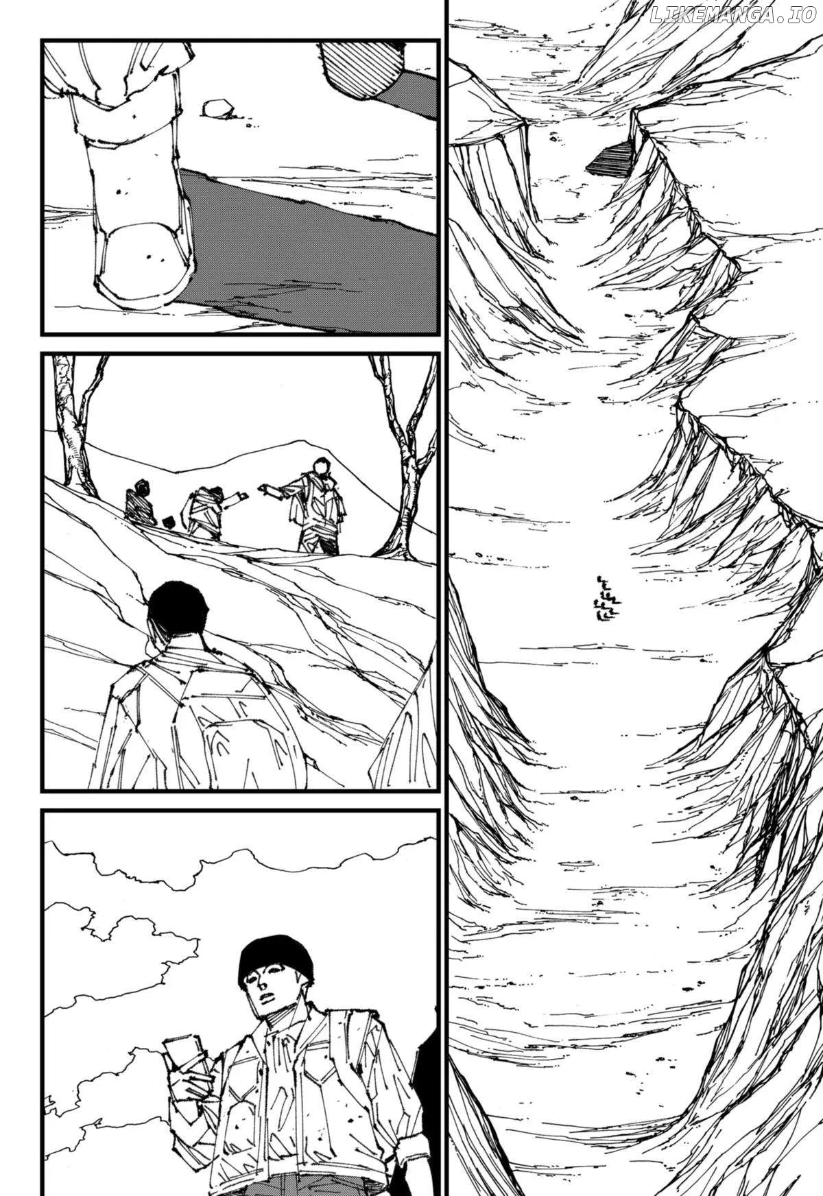 MAD (OOTORI Yuusuke) Chapter 1 page 48 - 