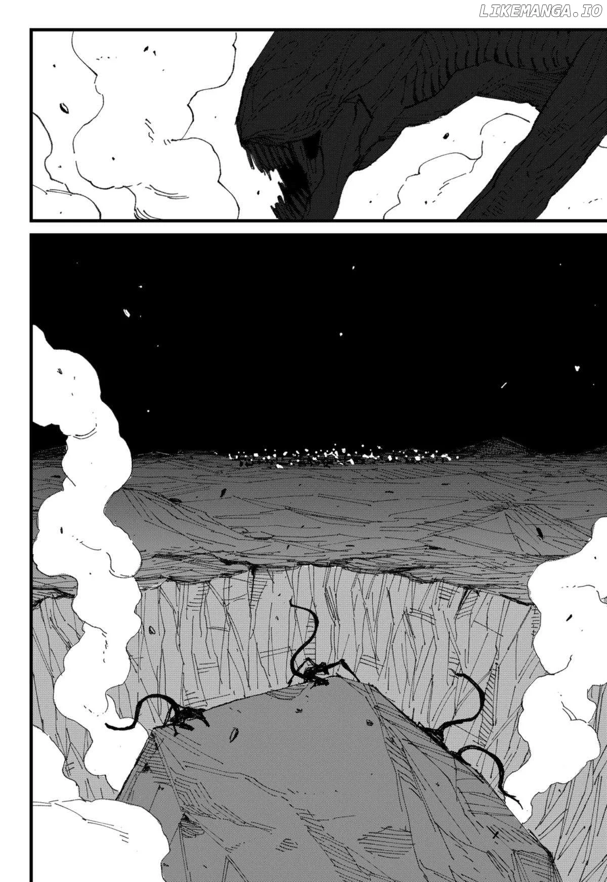 MAD (OOTORI Yuusuke) Chapter 1 page 6 - 