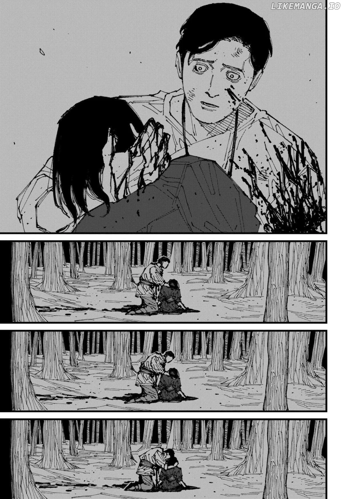 MAD (OOTORI Yuusuke) Chapter 1 page 79 - 