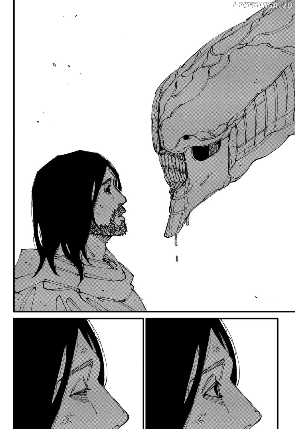 MAD (OOTORI Yuusuke) Chapter 1 page 84 - 