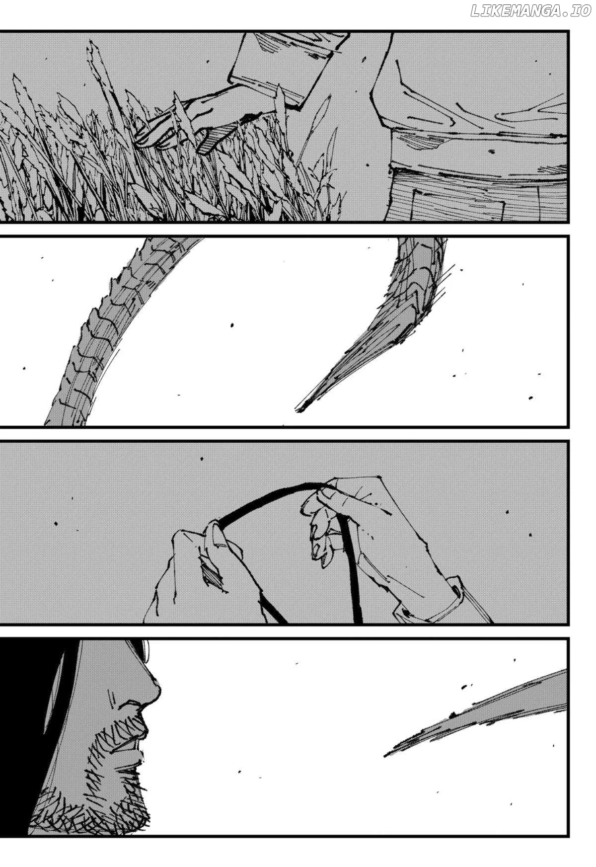 MAD (OOTORI Yuusuke) Chapter 1 page 85 - 