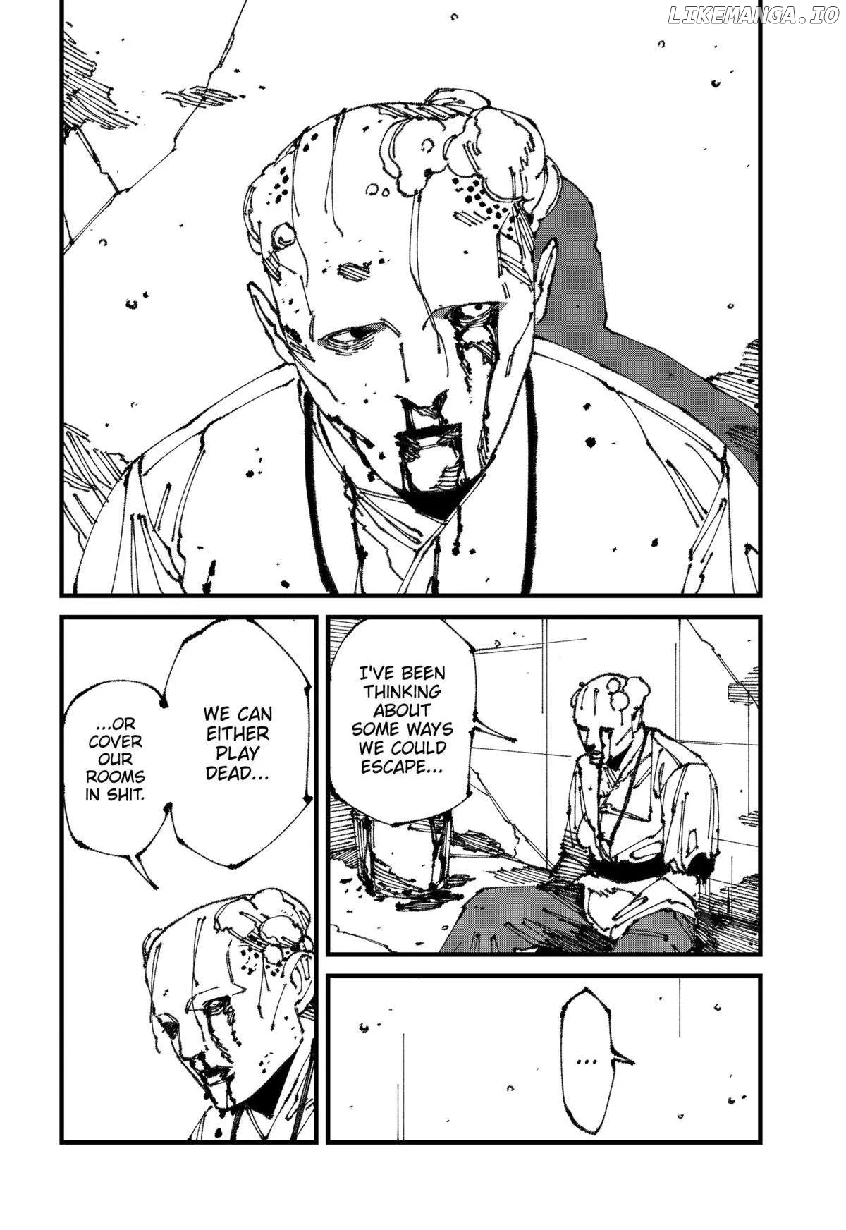 MAD (OOTORI Yuusuke) Chapter 12 page 2 - 