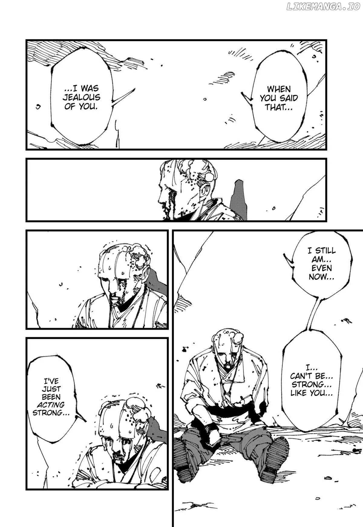 MAD (OOTORI Yuusuke) Chapter 12 page 4 - 
