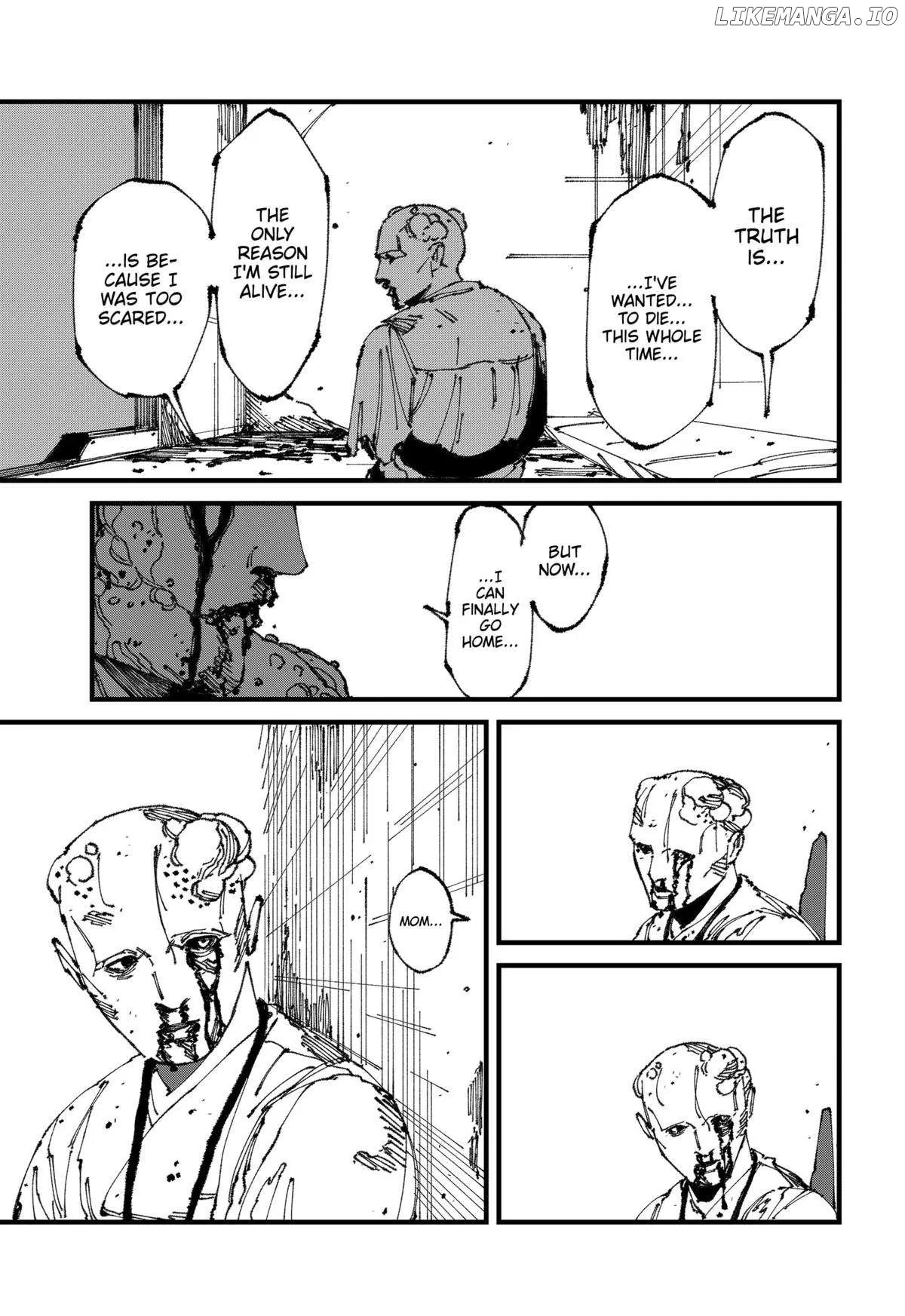MAD (OOTORI Yuusuke) Chapter 12 page 7 - 