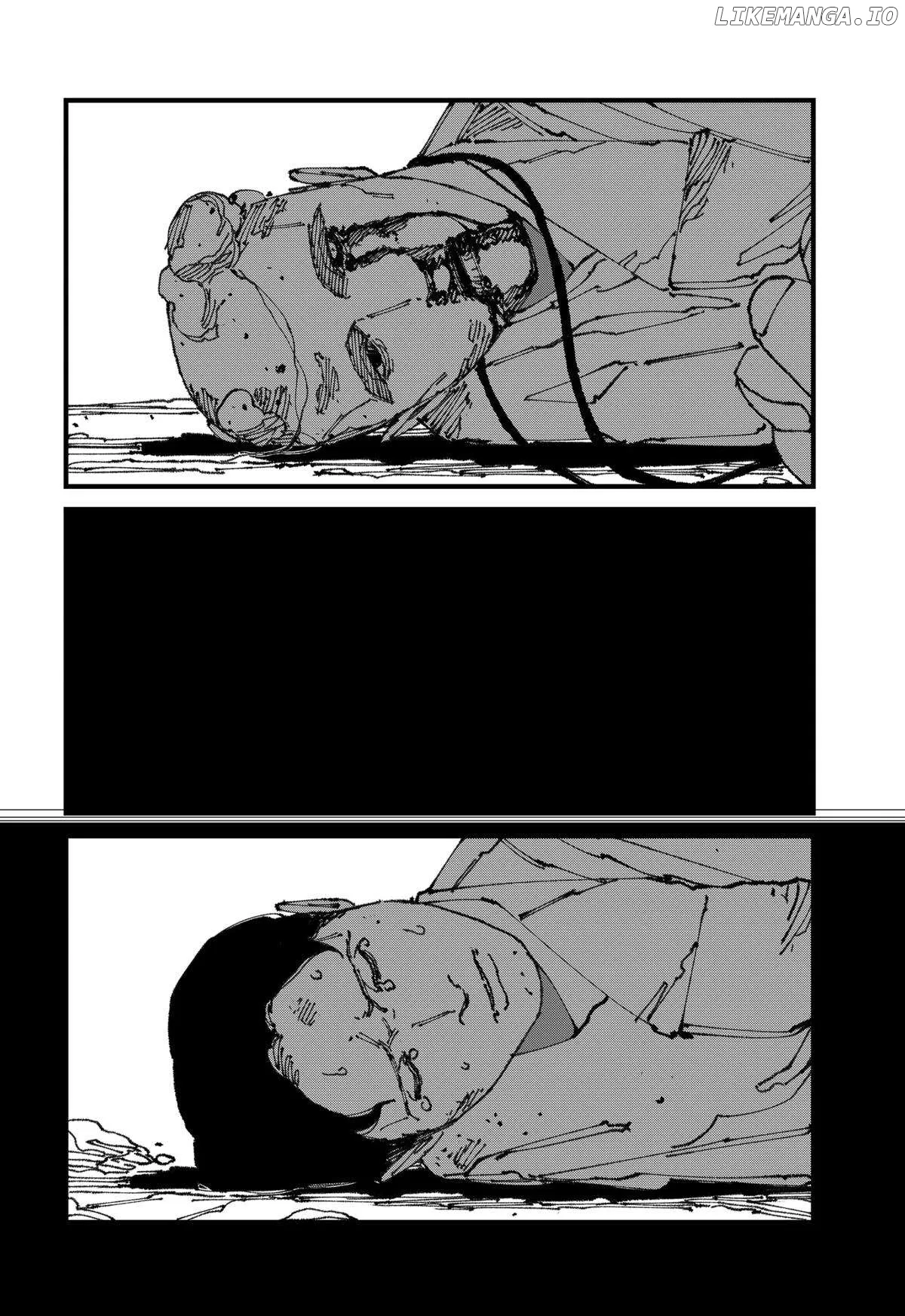 MAD (OOTORI Yuusuke) Chapter 12 page 10 - 