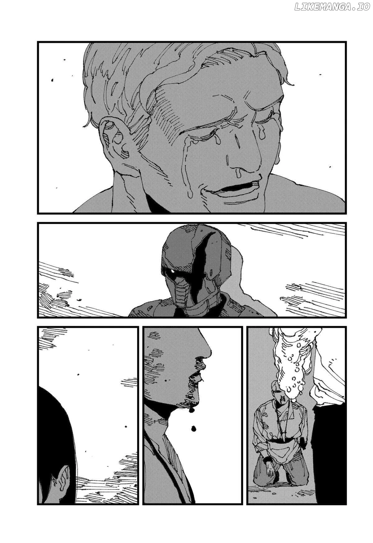 MAD (OOTORI Yuusuke) Chapter 13 page 23 - 