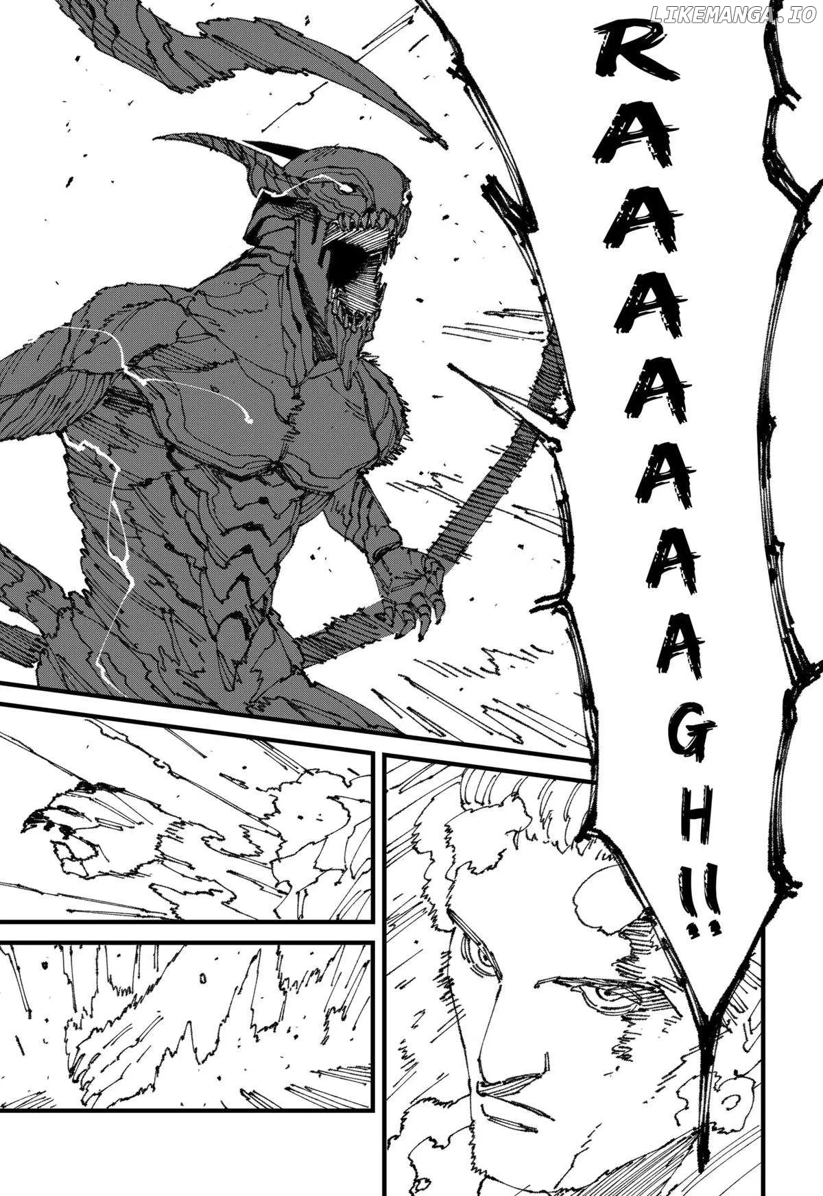 MAD (OOTORI Yuusuke) Chapter 14 page 11 - 