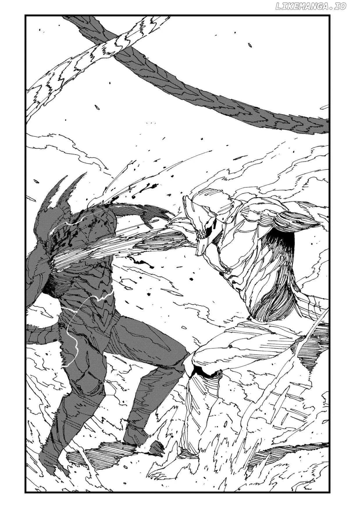 MAD (OOTORI Yuusuke) Chapter 14 page 14 - 