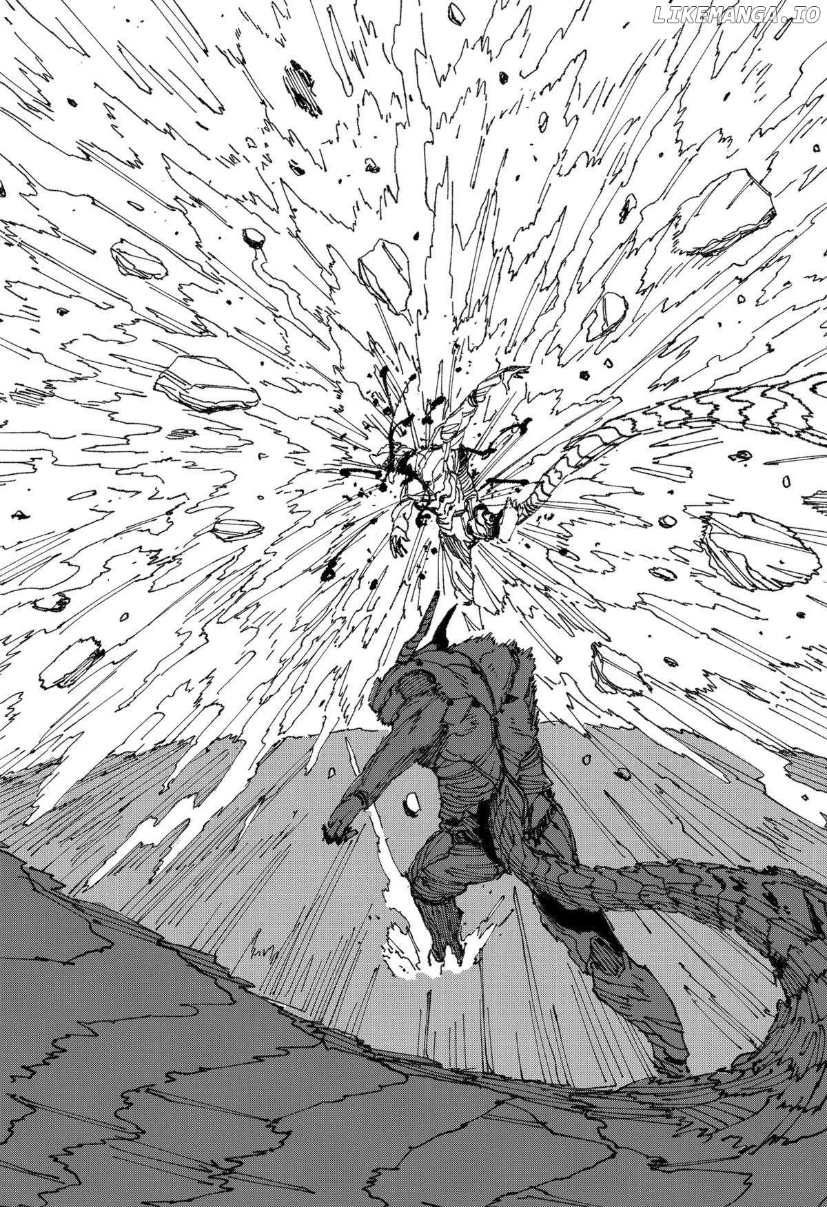 MAD (OOTORI Yuusuke) Chapter 14 page 17 - 