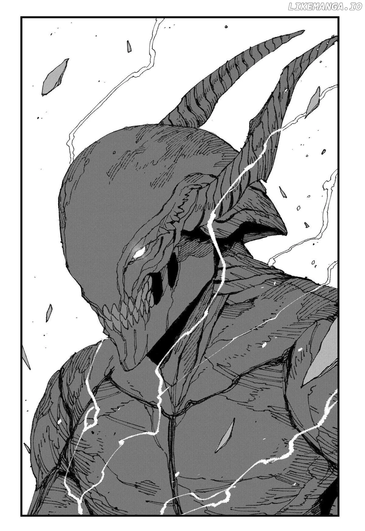 MAD (OOTORI Yuusuke) Chapter 14 page 7 - 