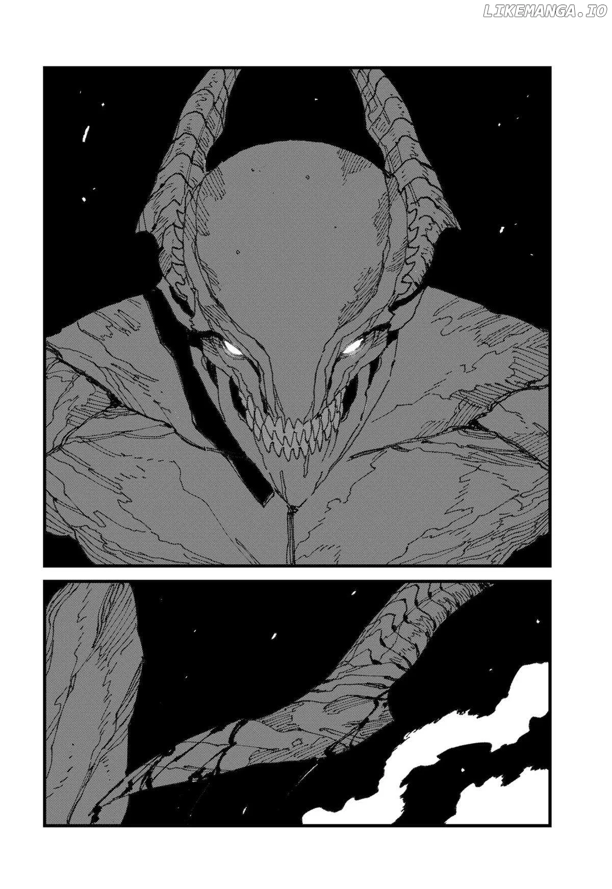 MAD (OOTORI Yuusuke) Chapter 15 page 16 - 