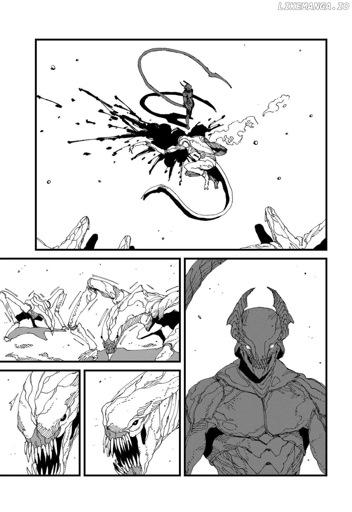 MAD (OOTORI Yuusuke) Chapter 16 page 17 - 