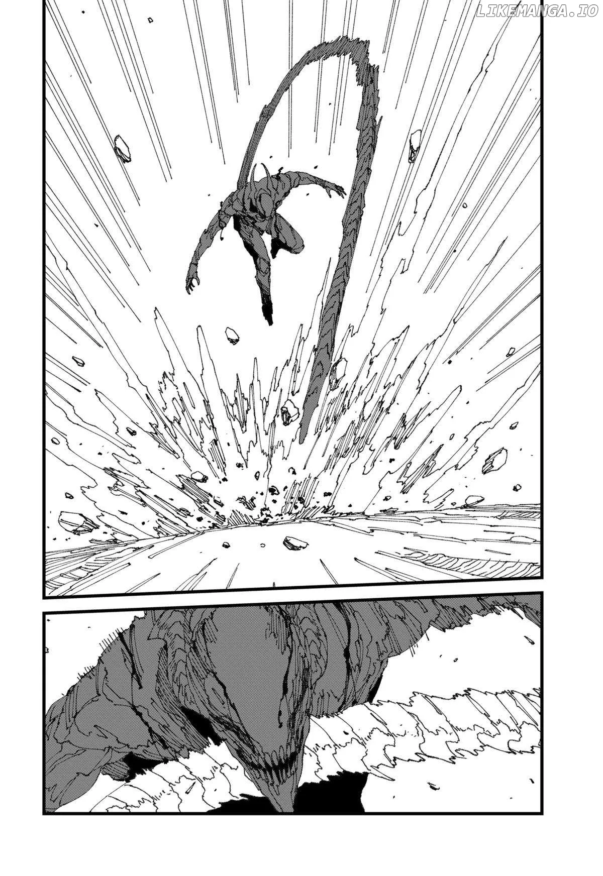 MAD (OOTORI Yuusuke) Chapter 16 page 4 - 