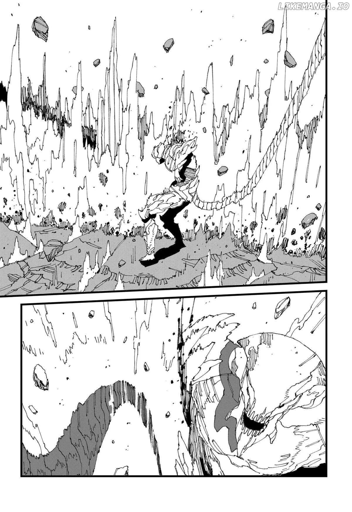 MAD (OOTORI Yuusuke) Chapter 16 page 7 - 