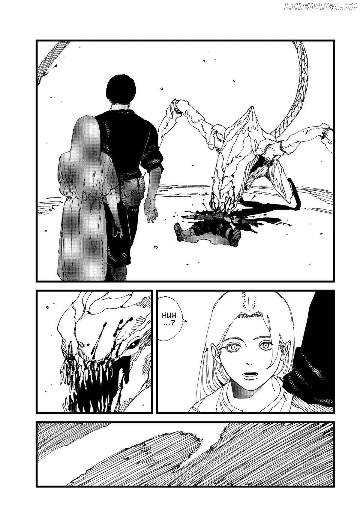 MAD (OOTORI Yuusuke) Chapter 17 page 5 - 