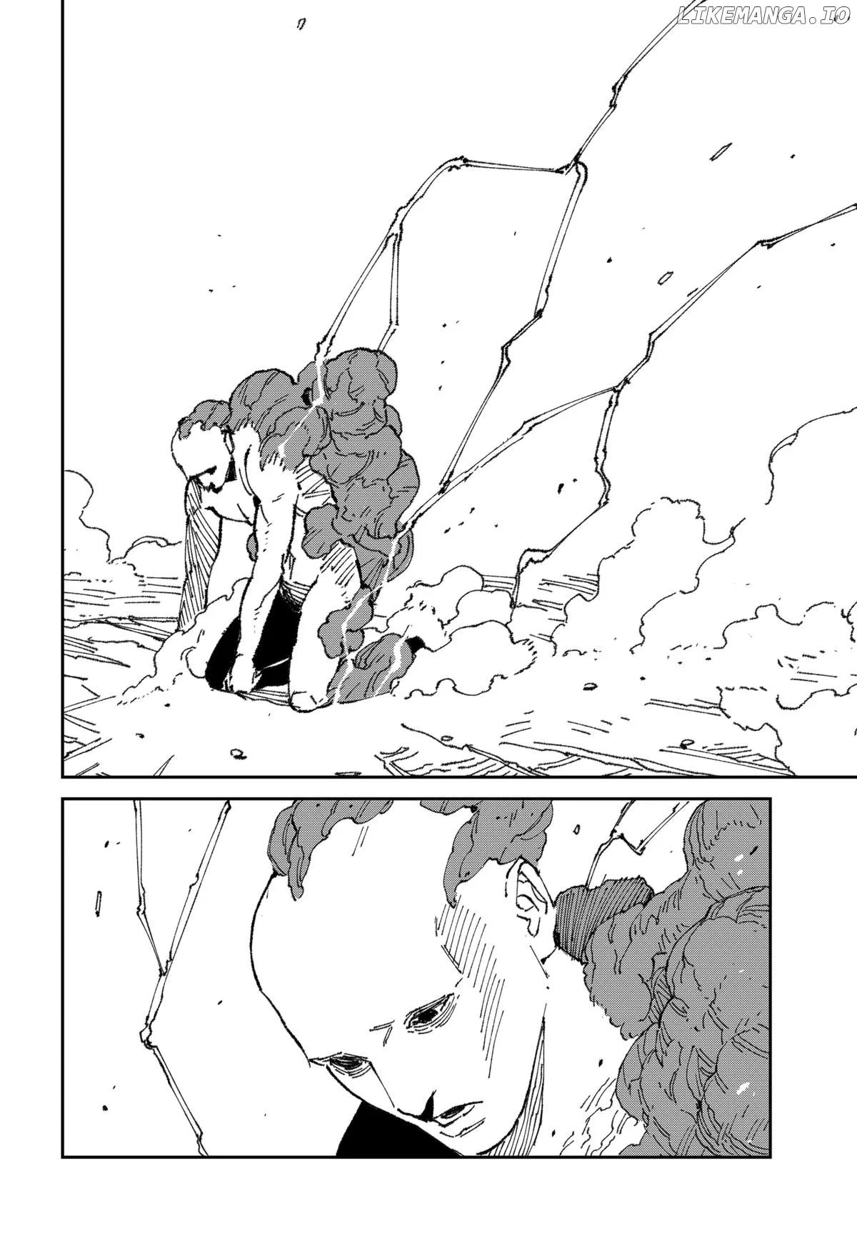 MAD (OOTORI Yuusuke) Chapter 18 page 16 - 