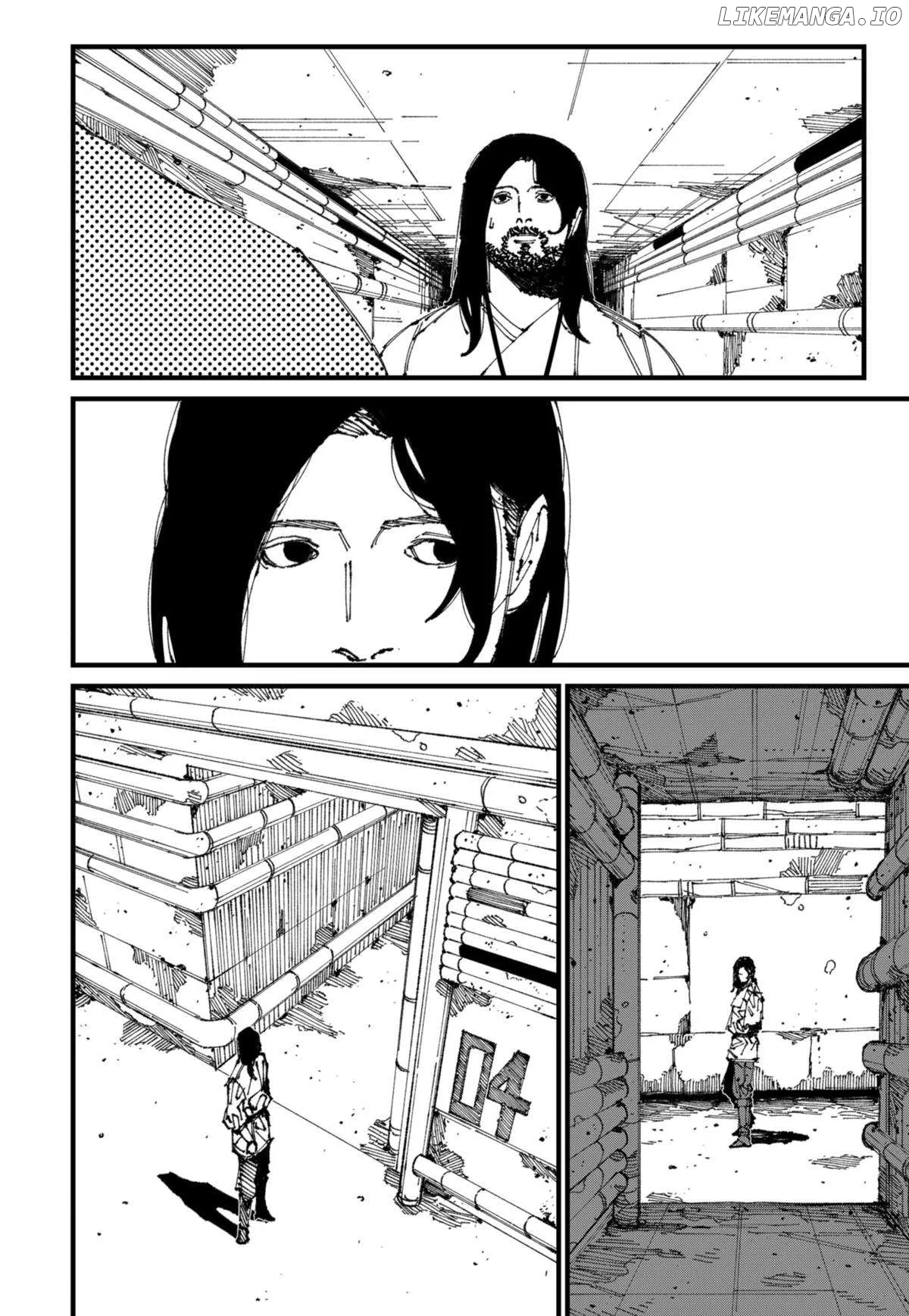 MAD (OOTORI Yuusuke) Chapter 2 page 17 - 