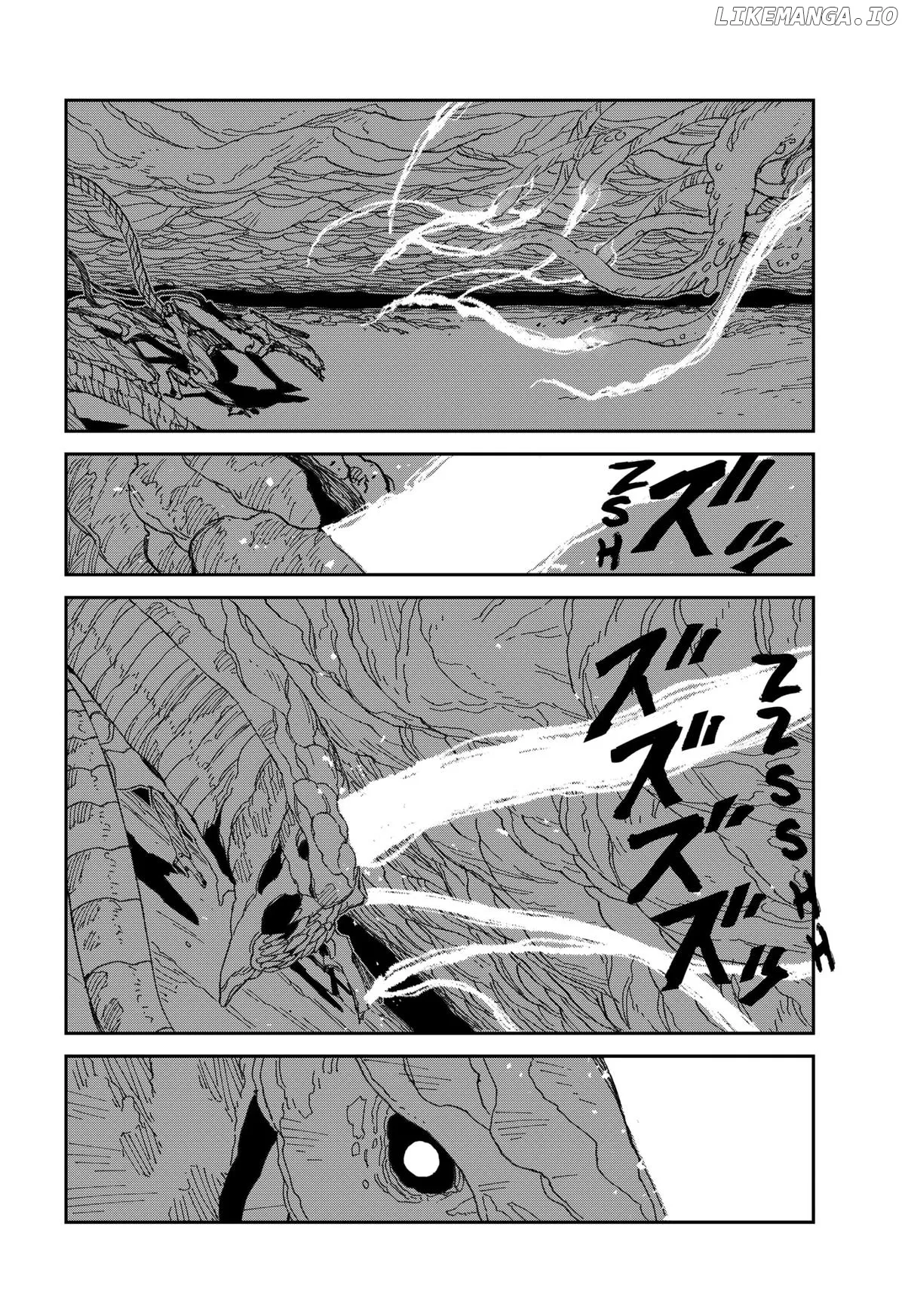 MAD (OOTORI Yuusuke) Chapter 20 page 28 - 