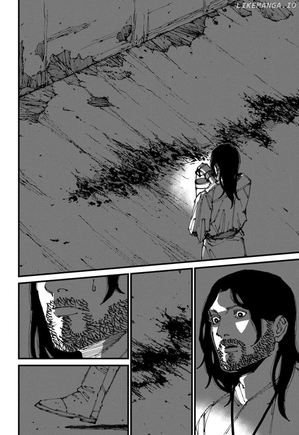 MAD (OOTORI Yuusuke) Chapter 3 page 16 - 