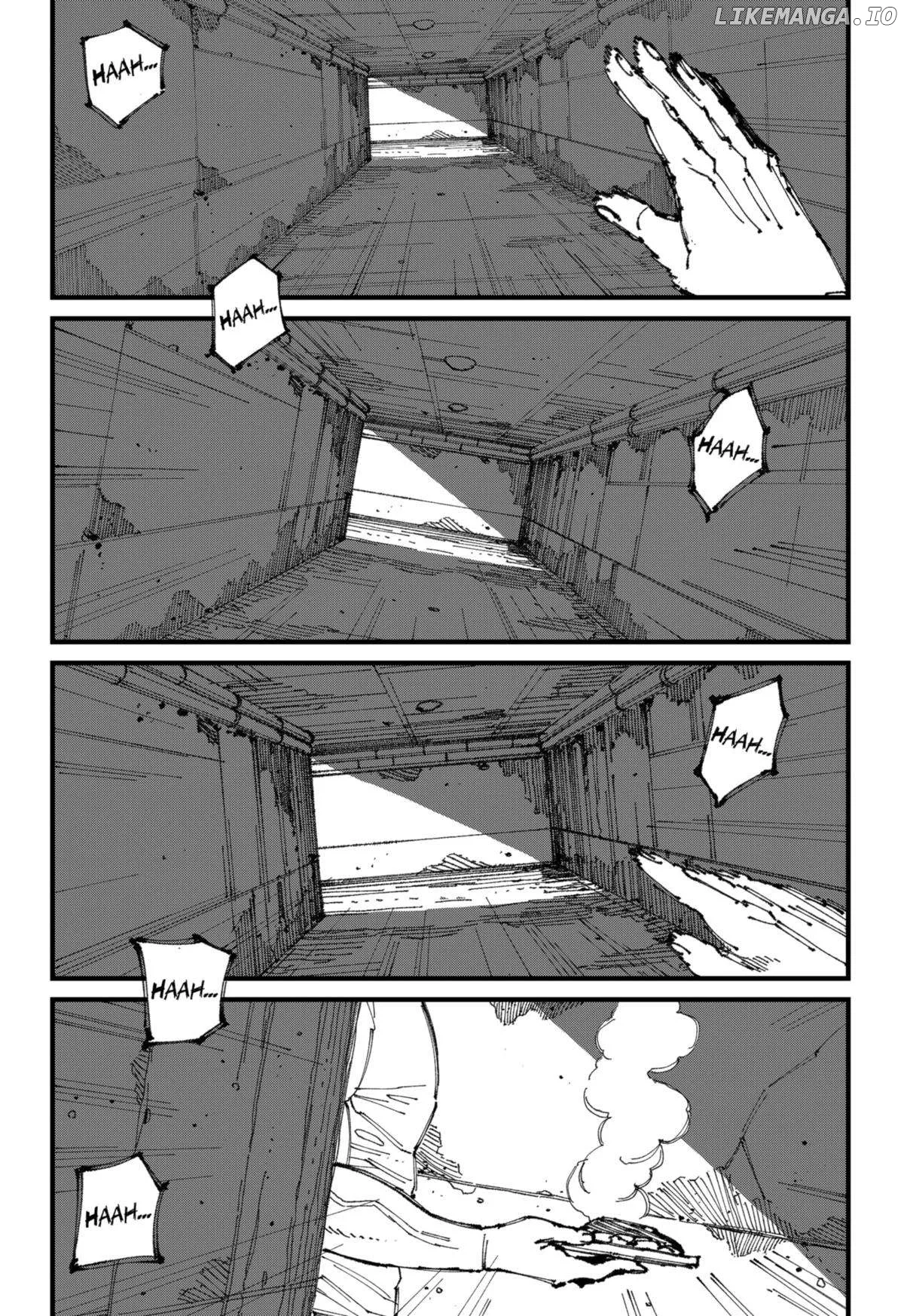 MAD (OOTORI Yuusuke) Chapter 3 page 3 - 