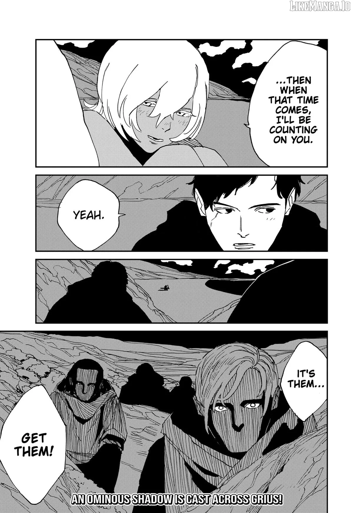 MAD (OOTORI Yuusuke) Chapter 31 page 23 - 