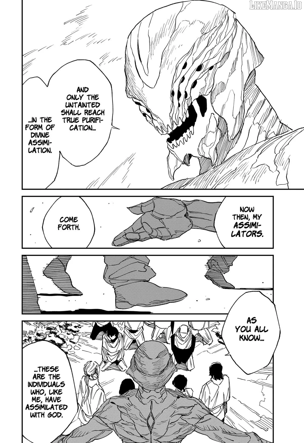 MAD (OOTORI Yuusuke) Chapter 32 page 12 - 