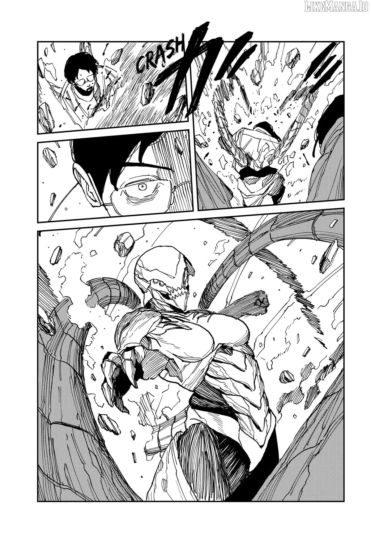 MAD (OOTORI Yuusuke) Chapter 34 page 11 - 