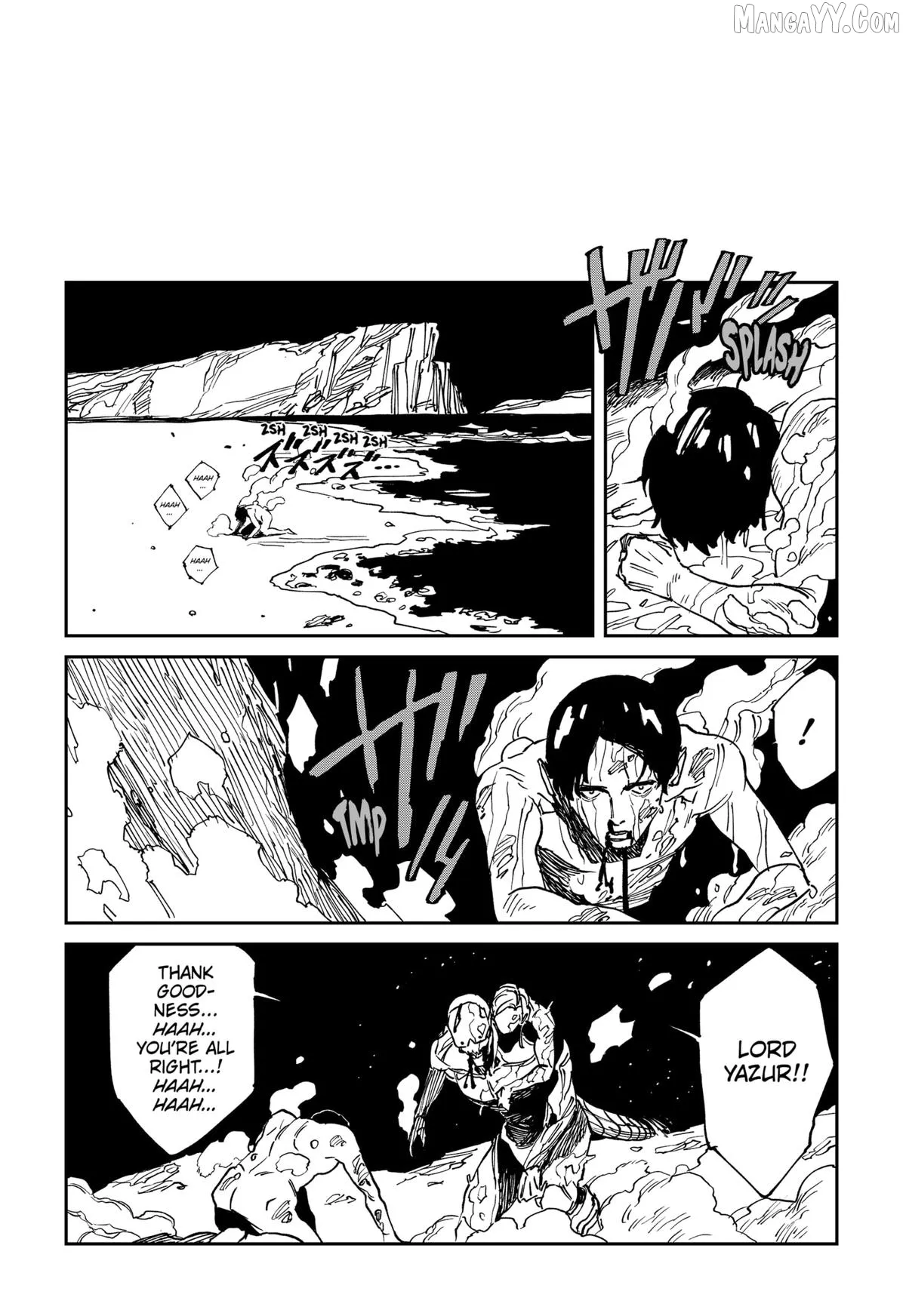 MAD (OOTORI Yuusuke) Chapter 36 page 14 - 