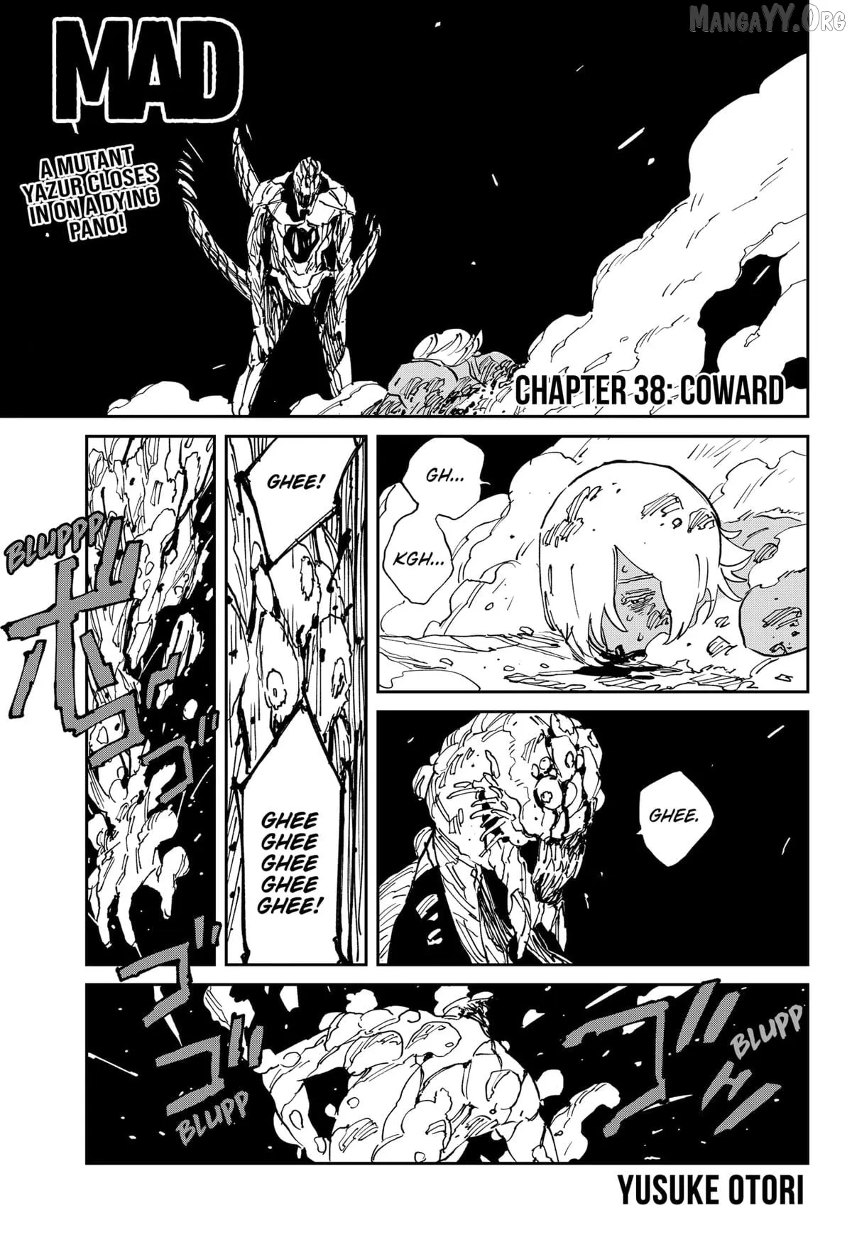MAD (OOTORI Yuusuke) Chapter 38 page 1 - 