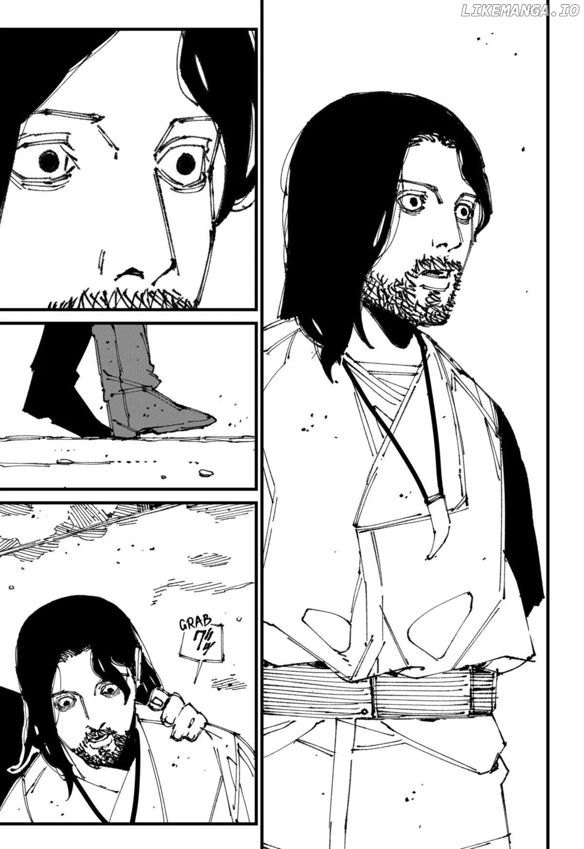 MAD (OOTORI Yuusuke) Chapter 4 page 3 - 