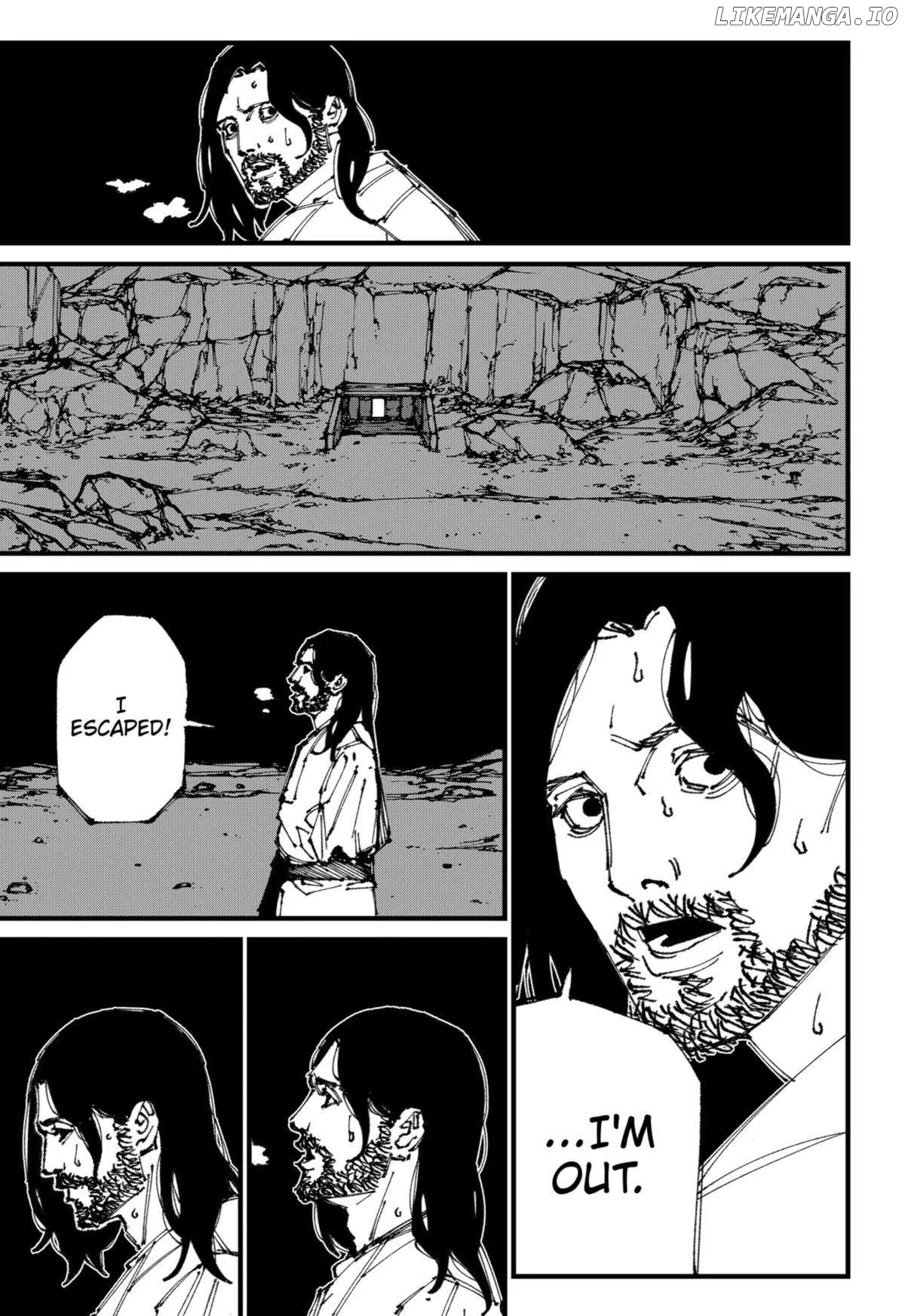 MAD (OOTORI Yuusuke) Chapter 4 page 23 - 