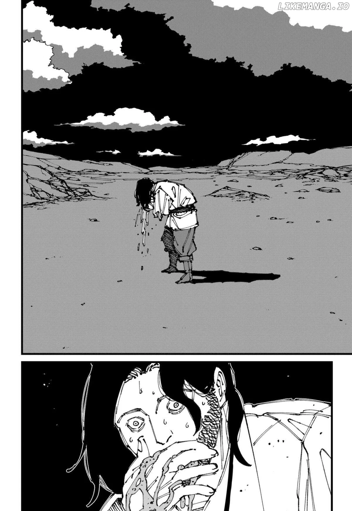 MAD (OOTORI Yuusuke) Chapter 4 page 24 - 