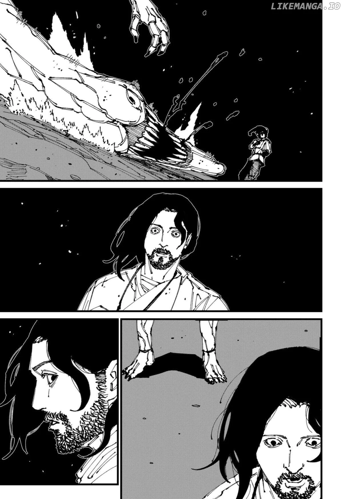 MAD (OOTORI Yuusuke) Chapter 4 page 35 - 