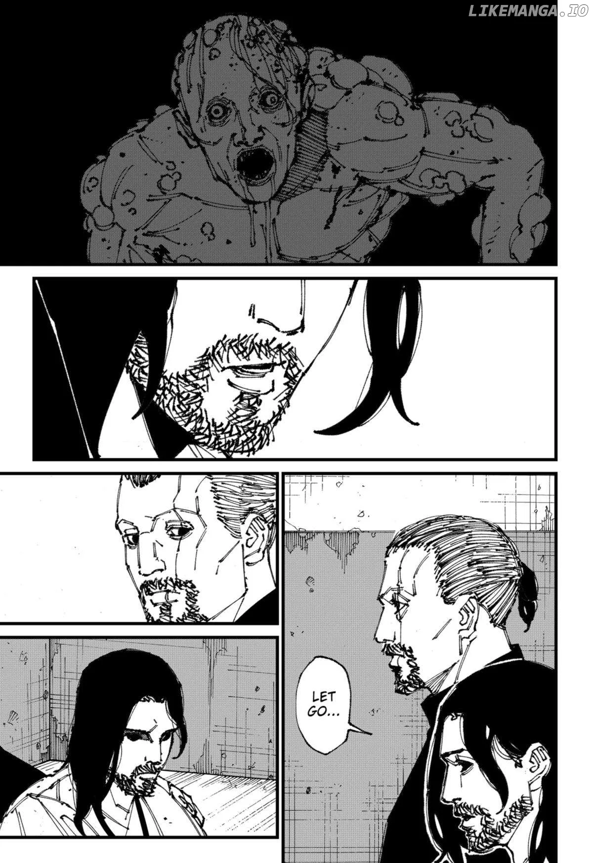 MAD (OOTORI Yuusuke) Chapter 4 page 7 - 